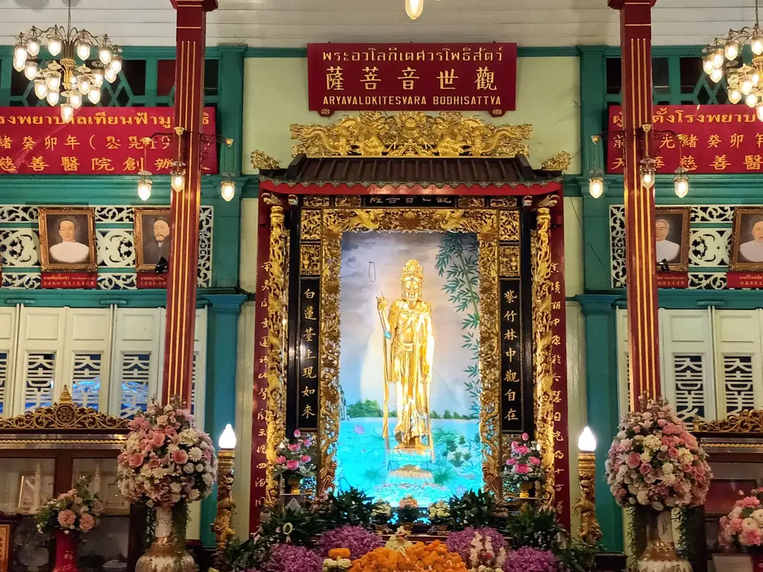 สถานที่ทำบุญ