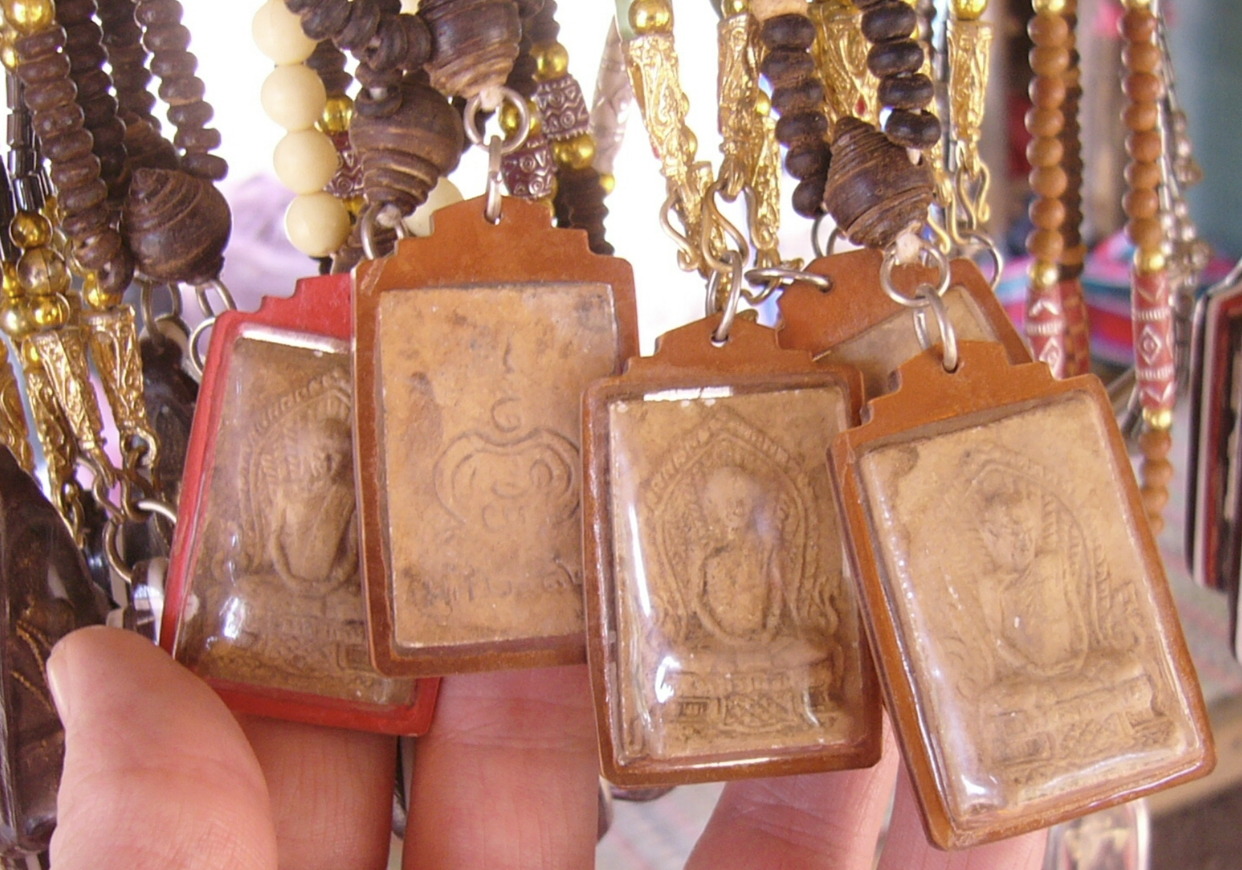 พระเครื่อง