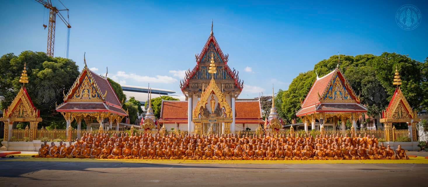 บทสวดมนต์