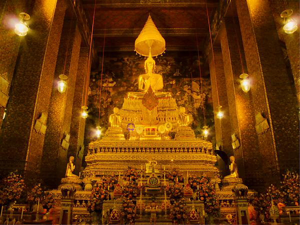 พระปางสมาธิ