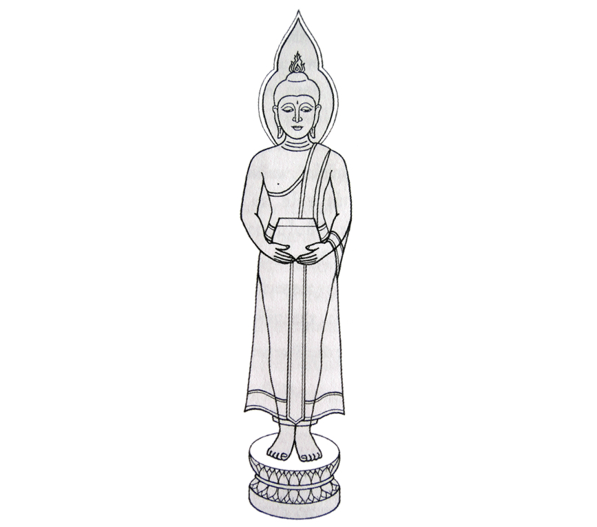 พระปางอุ้มบาตร